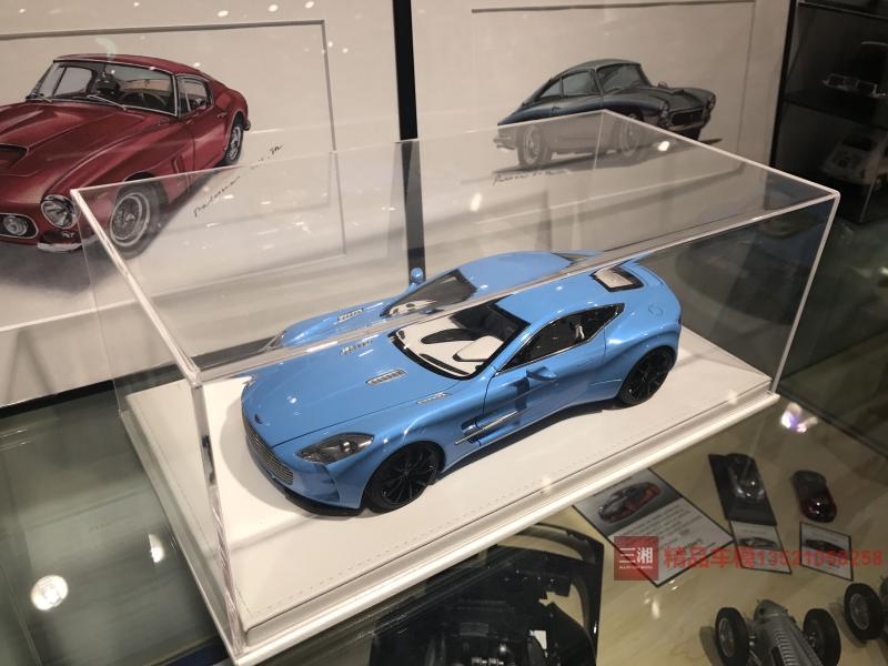 实体精品防尘罩亚克力展示盒车模