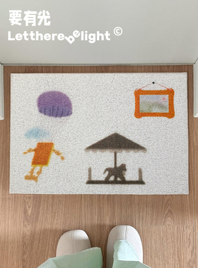 Daily Pop 丝圈入户垫门厅脚垫防尘垫耐脏好打理猫抓垫猫砂垫