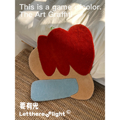 要有光创意手工剪花毯壁毯小地毯小地垫坐垫ins创意摆件墙面装 饰