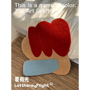 要有光创意手工剪花毯壁毯小地毯小地垫坐垫ins创意摆件墙面装 饰