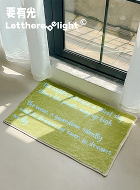 网红ins少女卧室地毯浪漫复古床边毯仿羊绒飘窗垫脚垫懒人地垫