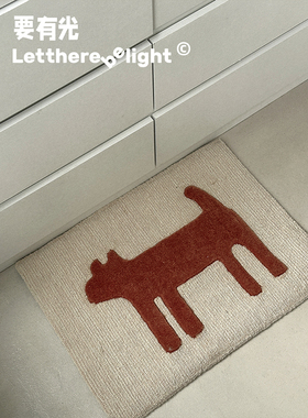 要有光匠心手工小地毯可爱糖果色小地垫床边毯坐垫ins风创意摆件