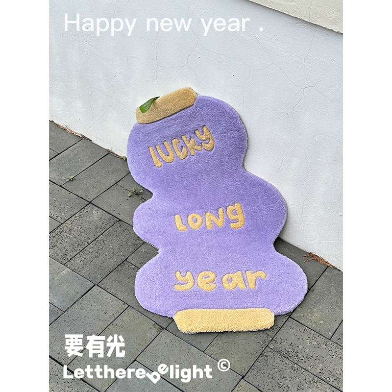 要有光新中式原创ins风龙年手工剪花毯壁毯地毯坐垫摆件墙面装饰,居家布艺,挂毯/壁毯,淘宝优惠券,粉丝福利购,淘宝优惠卷