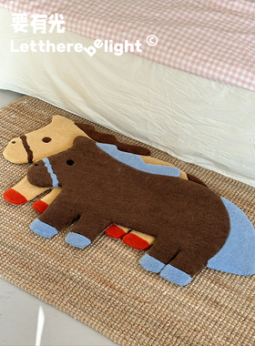 horse成双马年限定可爱复古手工工艺地毯ins风客厅摆件卧室床边毯