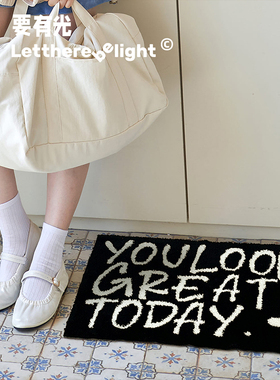 ins风手写文字浴室地垫卧室床边毯镜前毯坐垫吸水防滑地毯可机洗