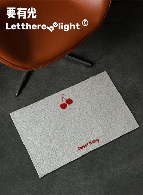 要有光原创丝圈入户垫门厅脚垫防尘垫耐脏好打理猫抓垫猫砂垫