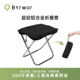 BTRWOR手包凳马扎折叠便携式 铝合金椅户外露营火车高铁排队钓鱼