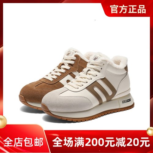 专柜正品百丽阿甘鞋2025冬款厚底加绒高帮复古休闲单女鞋E6Q1DDD5