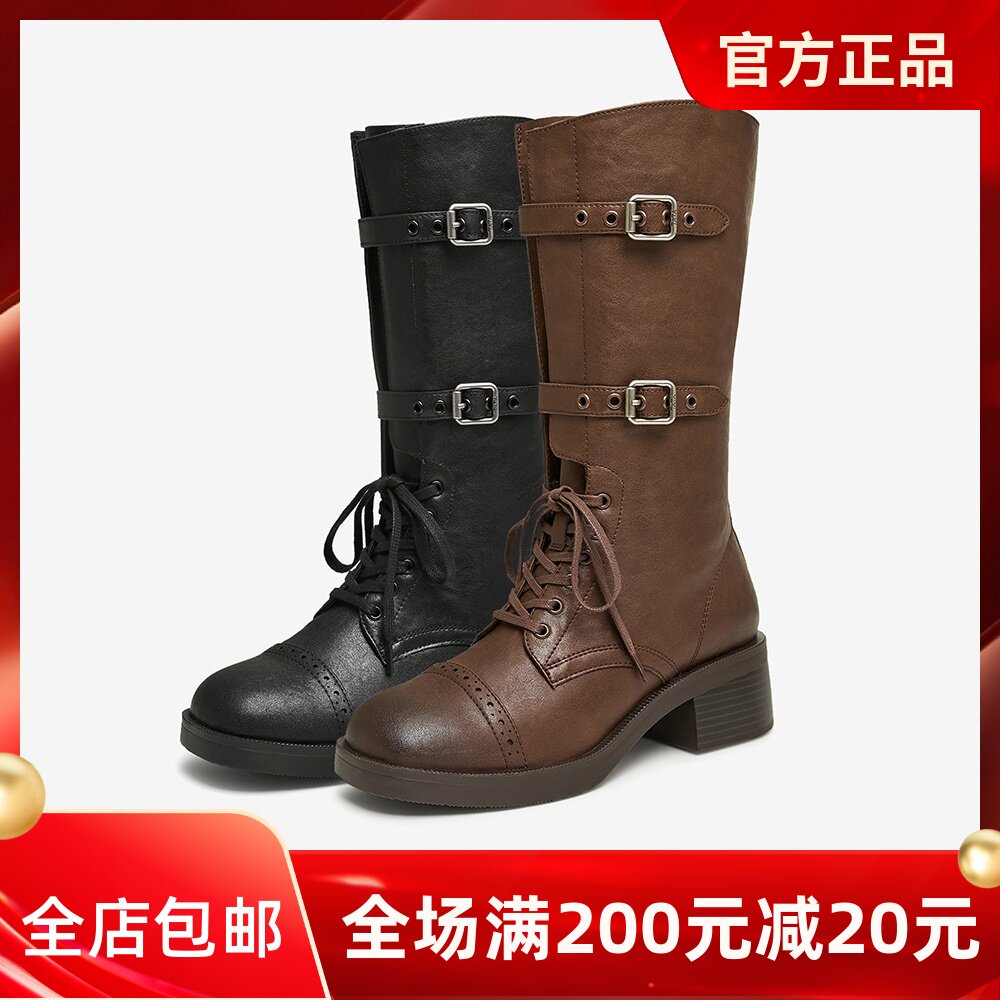 Tata他她复古粗跟中筒靴女鞋休闲机车靴骑士靴2024冬新款7C671DS4