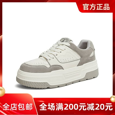 TATA他她欧包鞋厚底休闲板鞋女鞋松糕鞋加绒小白鞋2025春SND01AM5