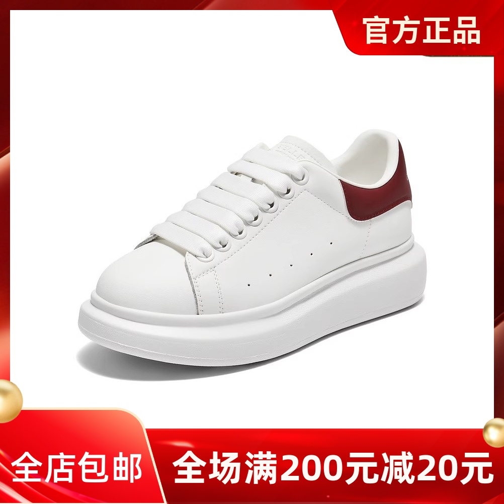 专柜正品百丽2025秋款女单鞋圆头厚底运动休闲小白鞋板鞋E1Q1DCM5