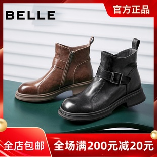 专柜正品 女靴牛皮抓皱圆头方跟休闲短筒靴E8P1DDD5 百丽2025冬新款