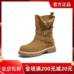 TATA他她西部靴女秋套筒大黄靴子堆堆靴时装 中筒靴短靴CF501DZ5预