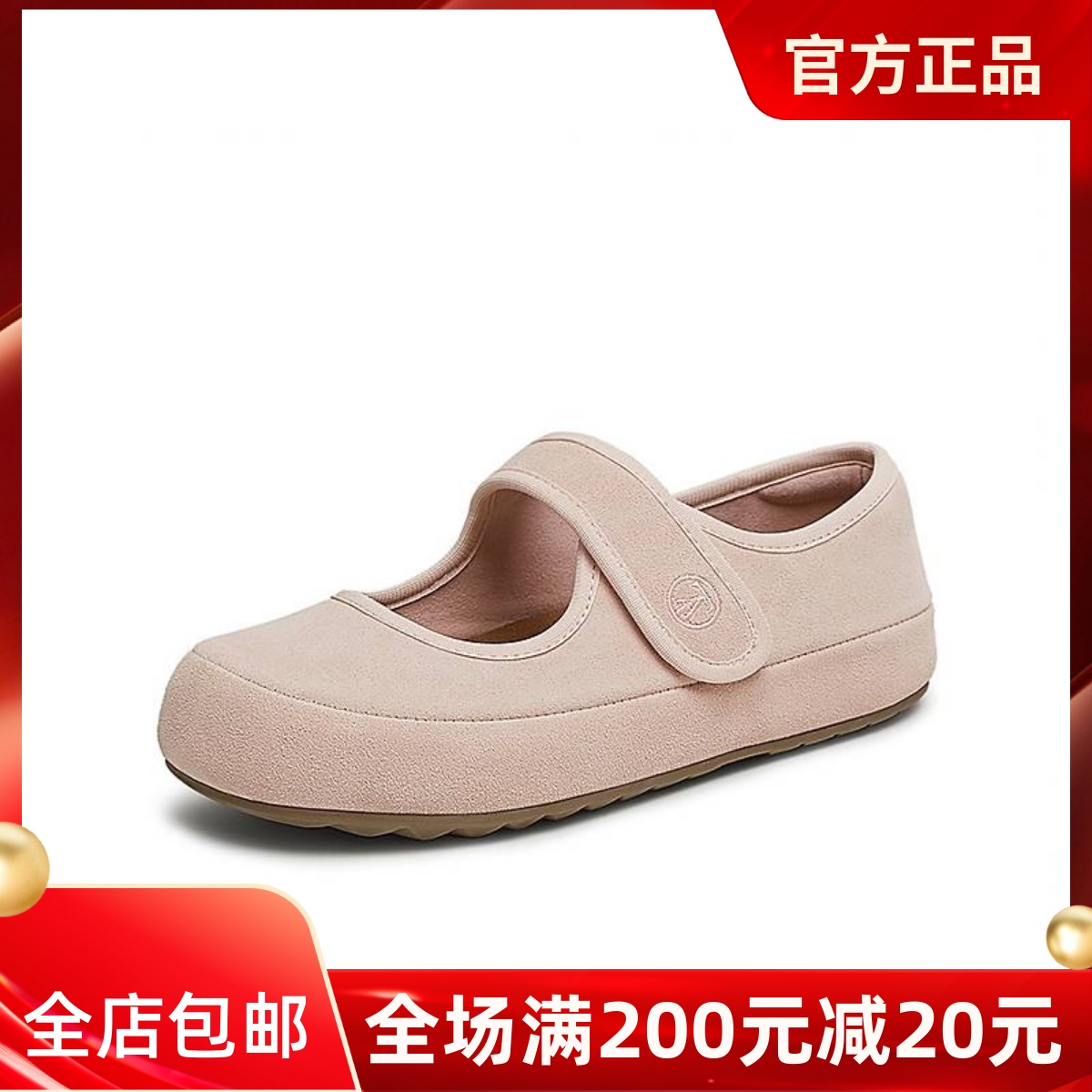 TATA他她复古棕色玛丽珍鞋女鞋浅口平底单鞋2025春季新款CS601AQ5