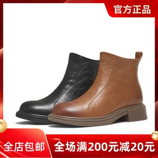 专柜正品 女靴羊皮复古厚底英伦切尔西短靴BL661DD5 天美意2025冬款