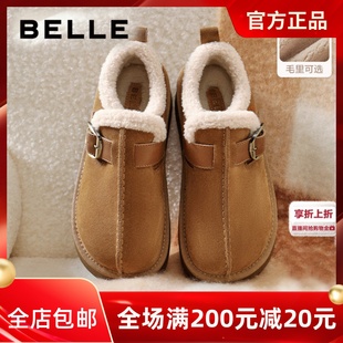 牛剖层皮厚底休闲勃肯鞋 女鞋 E6D1DDM5 百丽雪地靴2025冬款 专柜正品