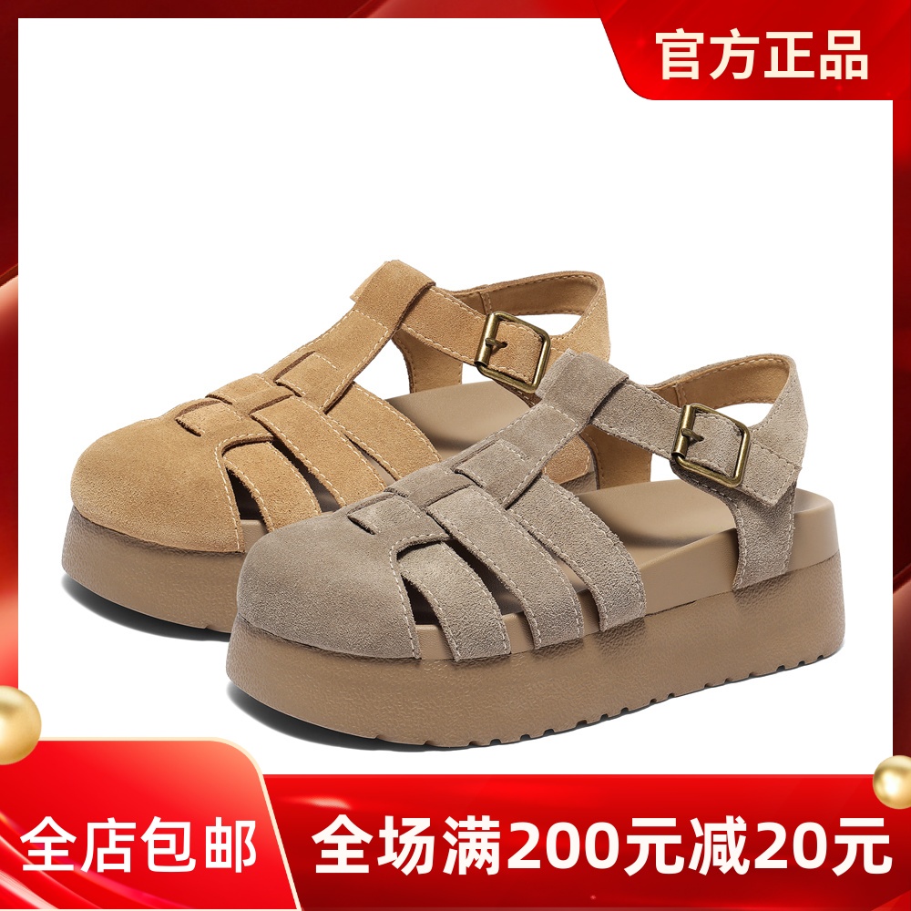 森达勃肯罗马凉鞋女新2025夏新复古包头厚底休闲猪笼凉鞋ZTG25BL5