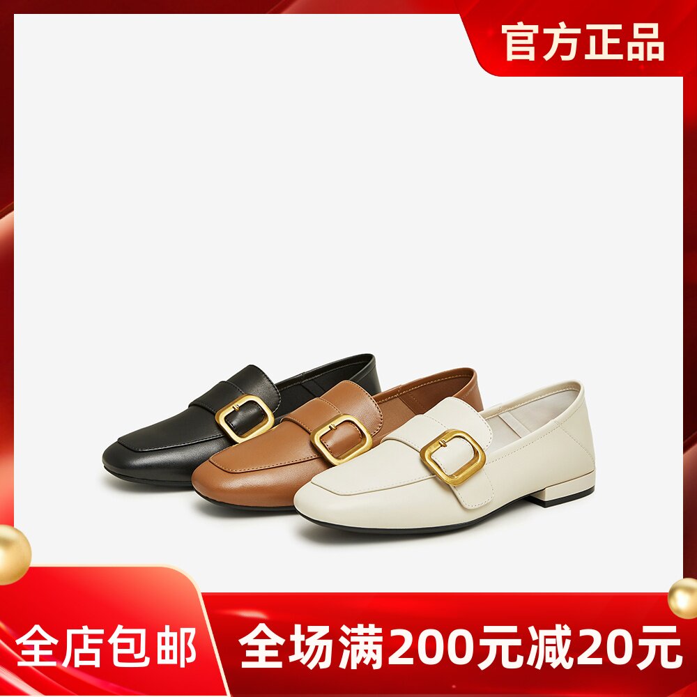 百思图23秋季新款时尚通勤金属扣乐福鞋小皮鞋粗跟女单鞋KC529CA3