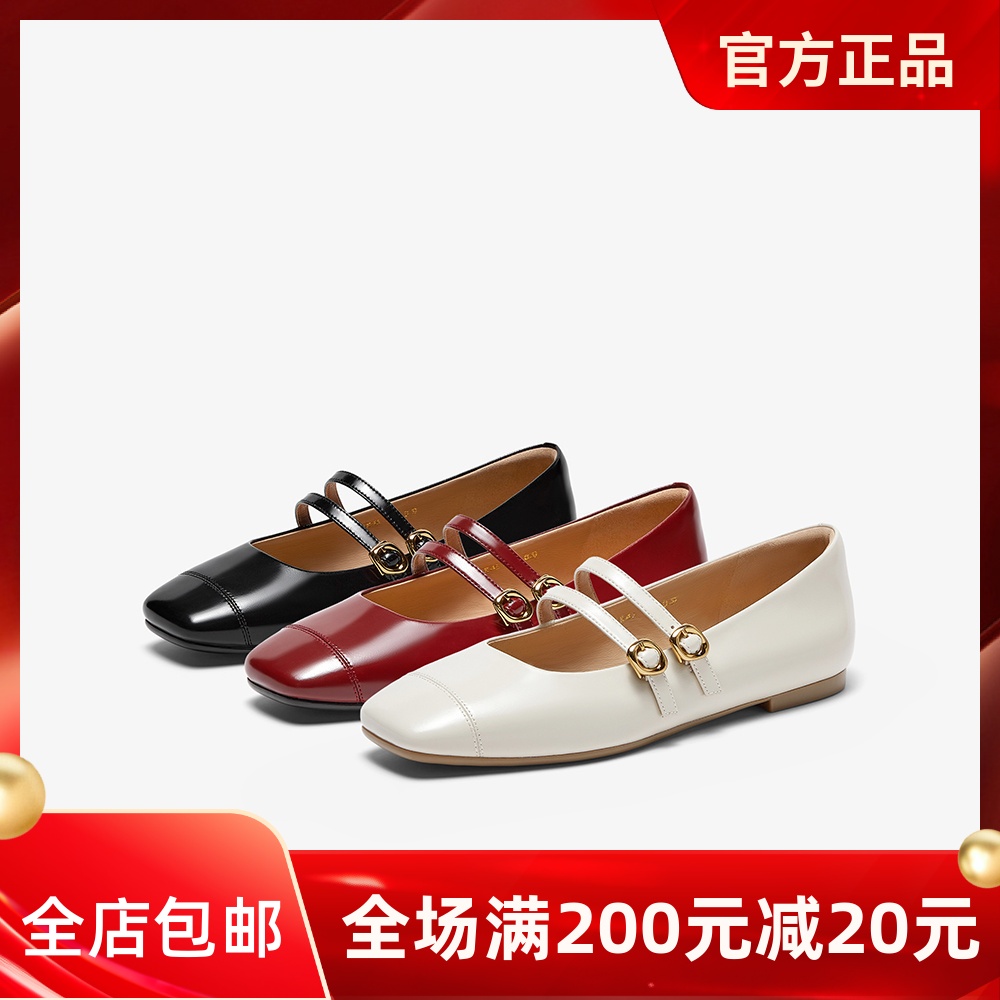 【金莎同款】百思图23秋商场新款法式玛丽珍鞋女银色单鞋TIK45CQ3