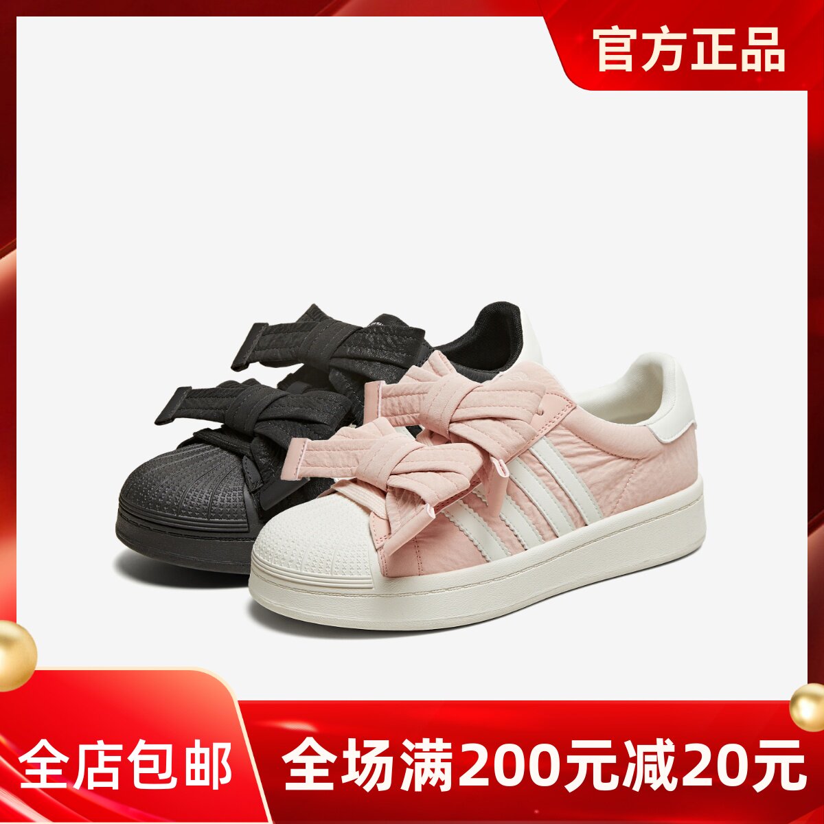 TATA他她休闲蝴蝶结板鞋女鞋甜美运动小白鞋2025夏季新款CL301BM5