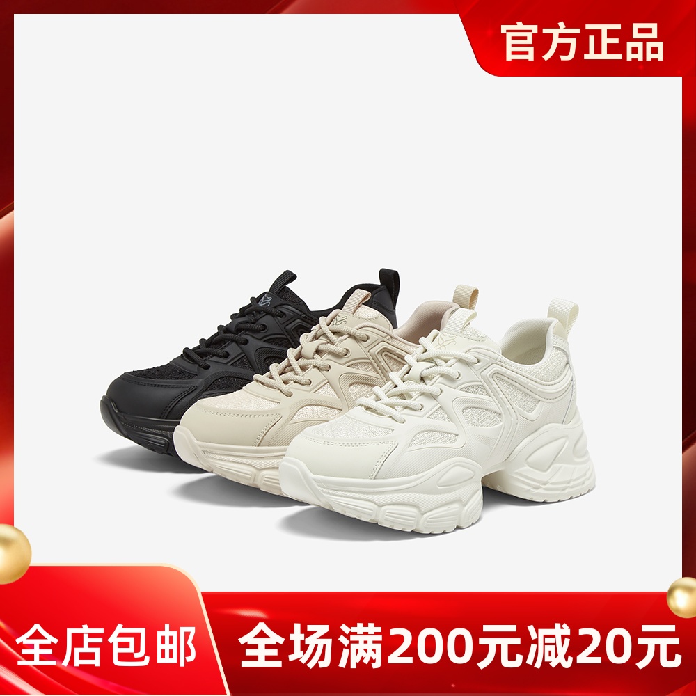 百思图2025秋季新款透气纯色老爹鞋厚底女休闲运动鞋G2231CM5