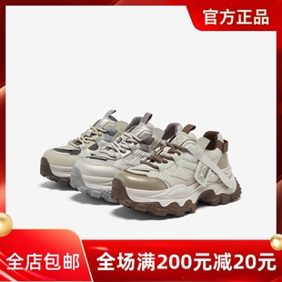 厚底增高拼色女运动休闲鞋 老爹鞋 B6091CM5 商场新款 百思图2025秋季