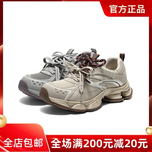 专柜正品百丽老爹鞋2026春款复古蒸汽波厚底增高休闲女鞋F1M1DAM6