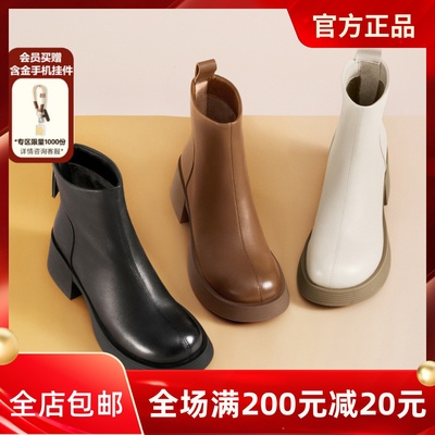 专柜正品天美意2025冬新款女靴复古方跟奶皮靴切尔西短靴BL701DD5
