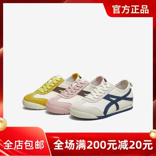 百思图2025秋季商场新款薄款德训鞋内女休闲运动鞋X2391CM5