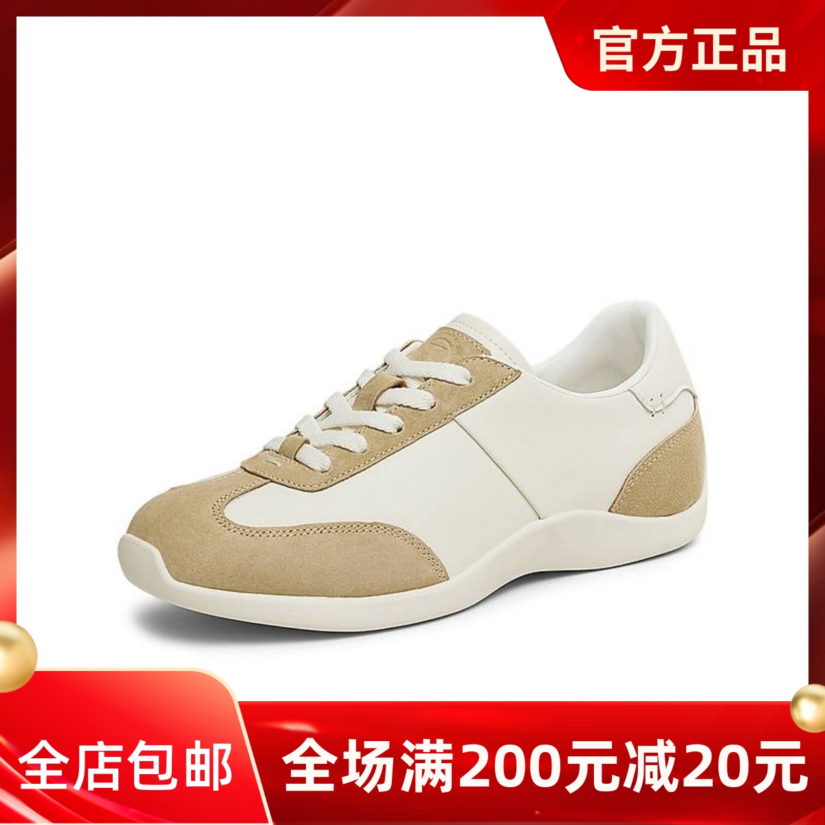 TATA他她休闲复古阿甘鞋女软底轻便运动鞋2025春季新款SML01AM5