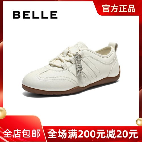 专柜正品百丽2026春新款跑道系列德训鞋复古休闲女单鞋鞋F1L1DAM6