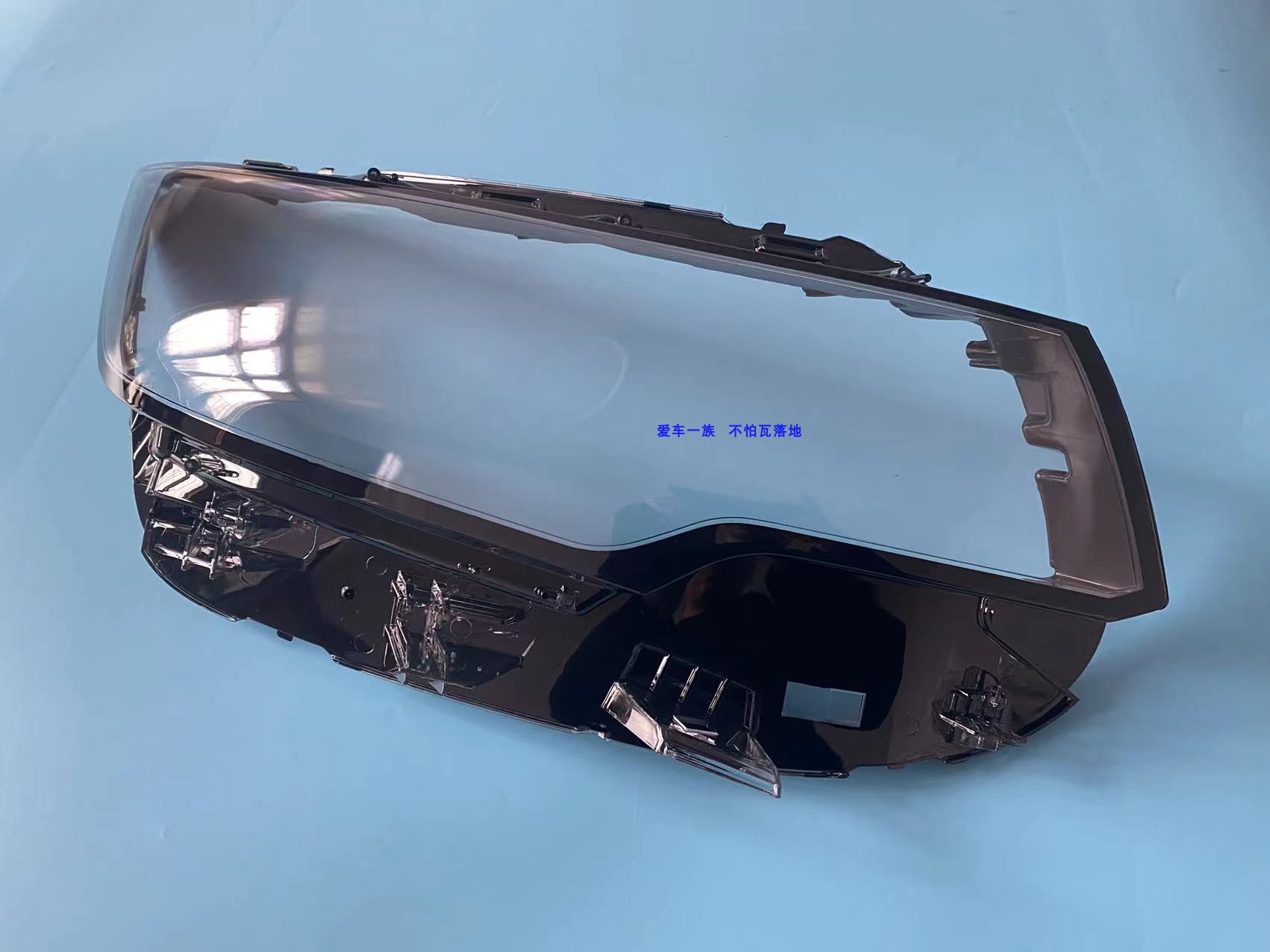 适用于荣威RX5 MAX大灯罩19 20年 21款透明外壳前照灯面 透明灯罩
