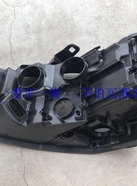 C7大灯壳 13-15款奥迪A6LC7大灯后壳 大灯罩底座大灯总成黑色壳子