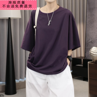 有风 木槿T恤【马赛系列舒适挂】速干防晒圆领上衣口袋设计夏新款