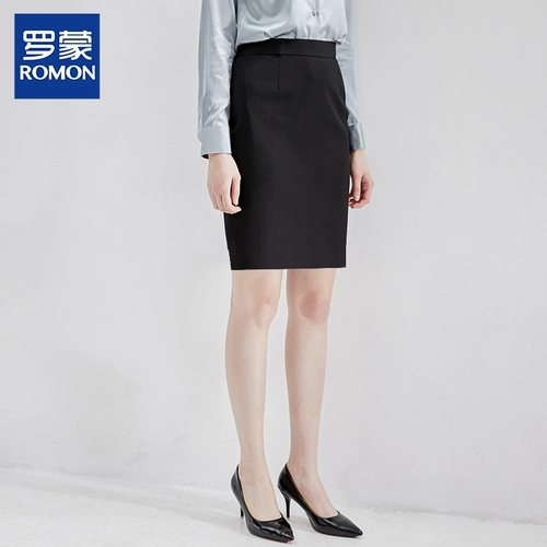 Летняя юбка, черная униформа медсестры, с акцентом на бедрах