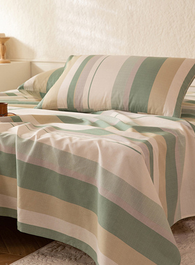 全棉男士绿色条纹格子轻奢高级感高质量纯棉床单枕套三件套北欧风