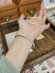 兮语「浮云卷」手工錾刻24k描金古法手镯实心闭口贵妃镯子送女友