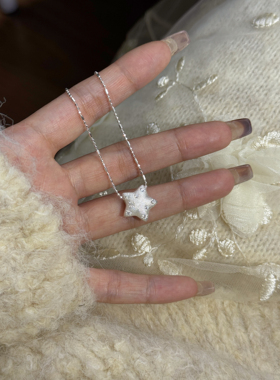 兮语「一闪」足银999项链女纯银星星锁骨链新中式国风礼物