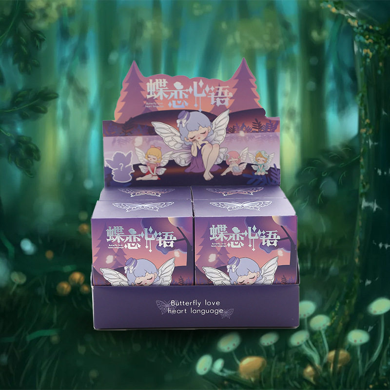 蝶恋心语盲盒高颜值梦幻女孩手办翅膀发光少女心摆件女生生日礼物