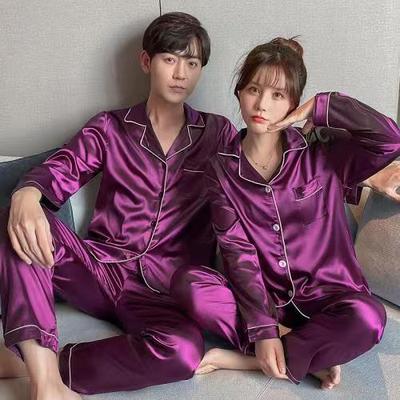 情侣睡衣男女春夏秋季长袖冰丝薄款男士宽松加肥加大码家居服套装