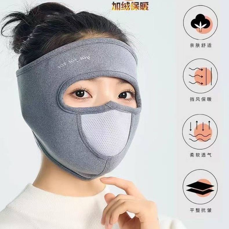 口罩耳罩女士冬季保暖全脸防寒防风面罩男秋冬季加厚加绒骑行透气