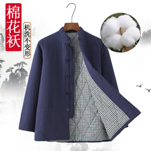 冬季中老年唐装棉衣男士加厚棉花袄中式棉服棉麻外套爸爸保暖棉袄