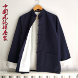 Blouson chaud pour homme   OTHER en Coton - Ref 3112890 Image 29