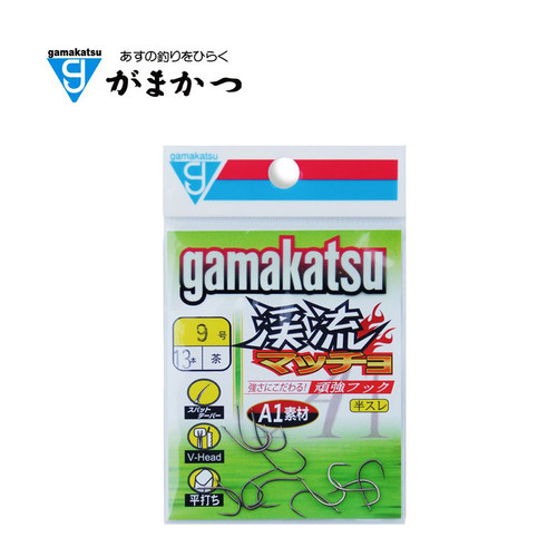 伽玛卡兹溪流钩gamakatsu 溪流钩（茶）微倒刺鱼钩 A1 粗柄鱼钩