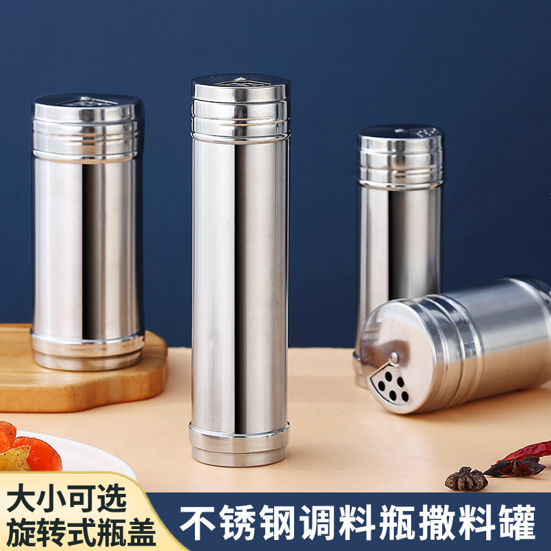 烧烤调料罐调味瓶胡椒粉孜然佐料撒粉瓶罐防潮不锈钢旋转式撒料瓶|ruв категории кухня/посуда, кухонный Гаджет/кухня хранения, тарного хранения/кухня хранения посуды, приправы бутылки - от Buy2taobao.com для оказания профессиональной услуги покупки агента Taobao