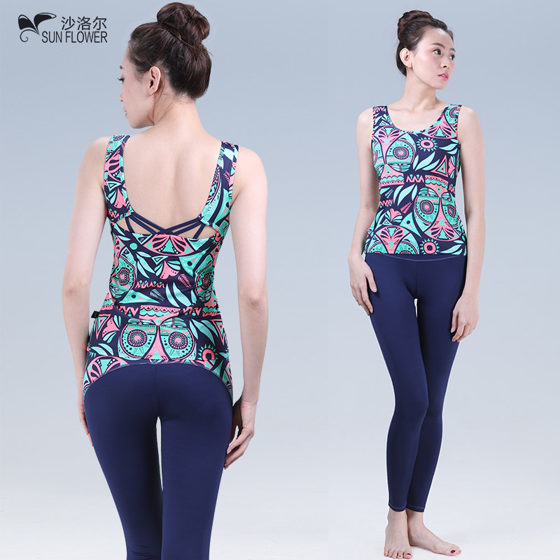 2023瑜伽服女新款健身房跑步专业速干初学背心瑜伽服运动套装女