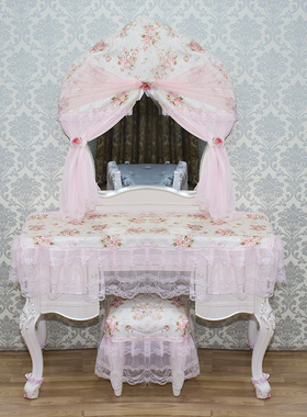 梳妆台镜子帘布艺蕾丝款衣柜帘梳妆台罩遮挡帘提花布门帘支持定做