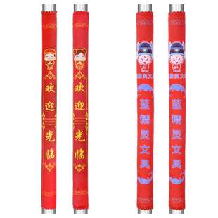 印刷加棉印字门把手套保护套绒布入户单元门把手套冬季防滑定制厚