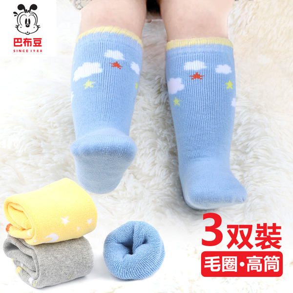 巴布豆 哥登宝 婴儿加厚保暖长筒袜 3双 天猫优惠券折后￥16.8包邮（￥21.8-5）多色可选