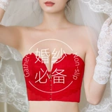 Красные бретели, нижнее белье, комплект, поддерживающий оберег на день рождения